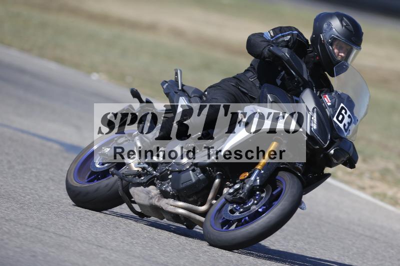 /35 07.08.2026  Discover the Bike ADR/Race 3 rot/63